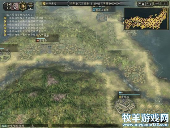 游侠网