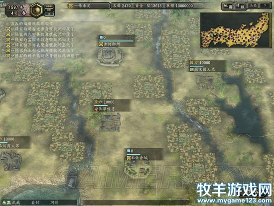 游侠网