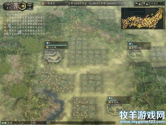 游侠网