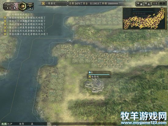 游侠网