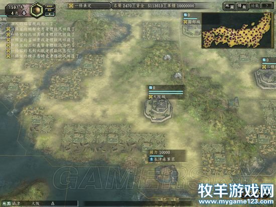 游侠网