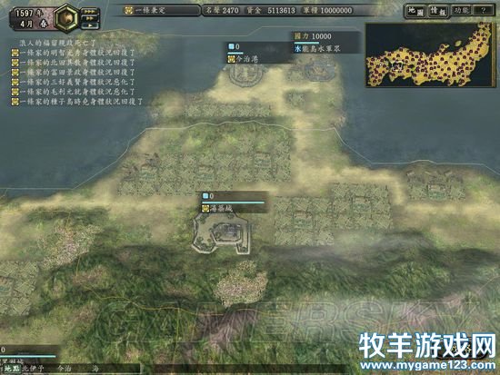 游侠网