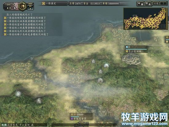 游侠网