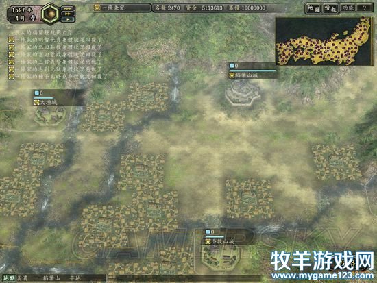 游侠网