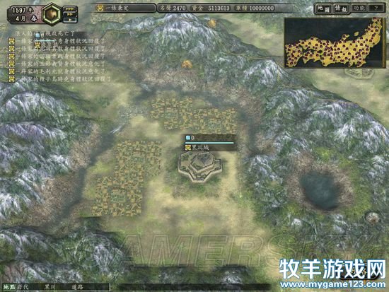 游侠网