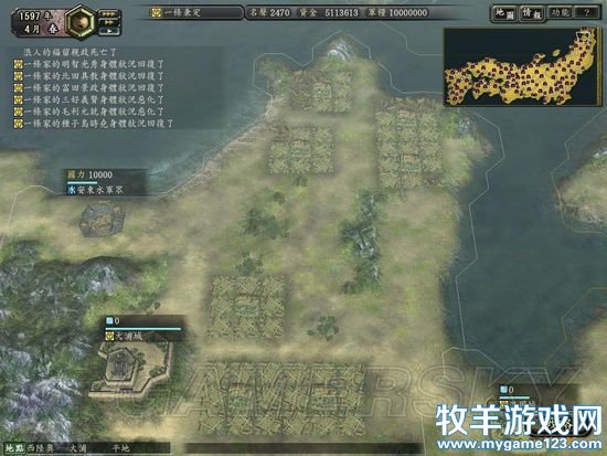 游侠网
