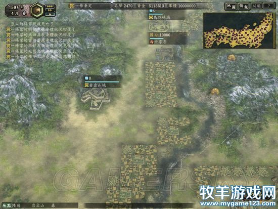 游侠网