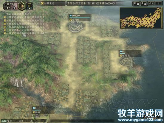 游侠网