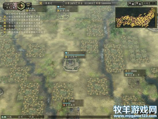 游侠网