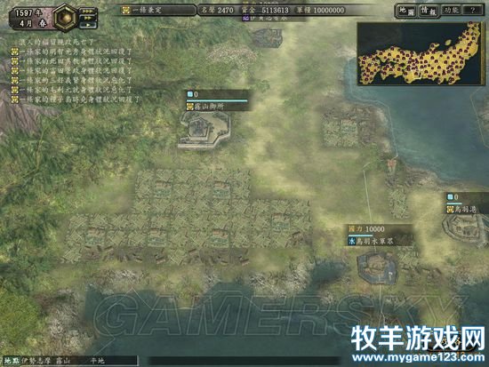 游侠网