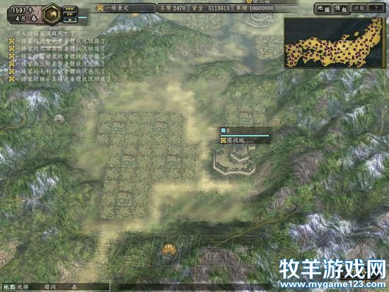 游侠网