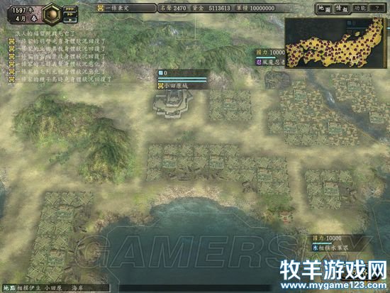 游侠网