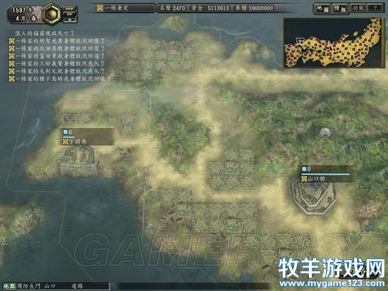 游侠网