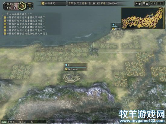 游侠网