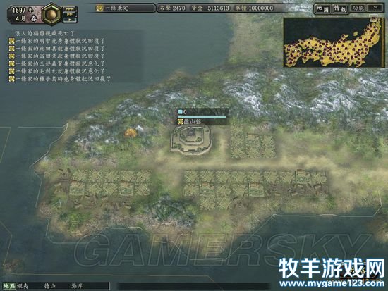 游侠网