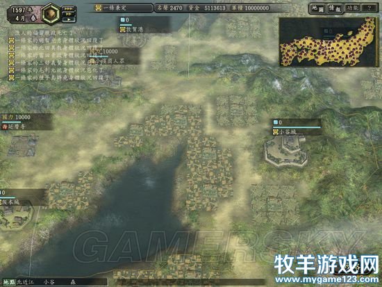游侠网