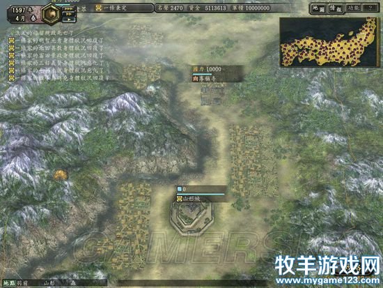 游侠网