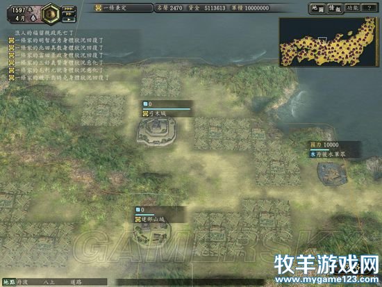 游侠网