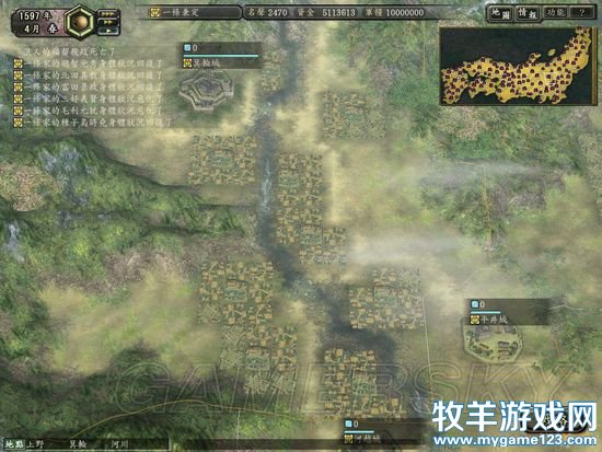 游侠网