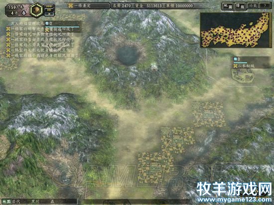 游侠网