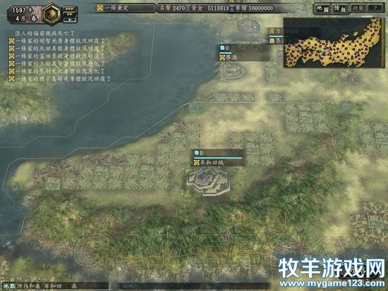 游侠网