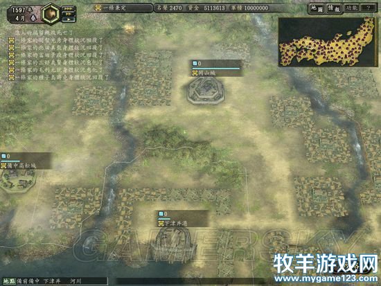 游侠网