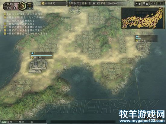 游侠网