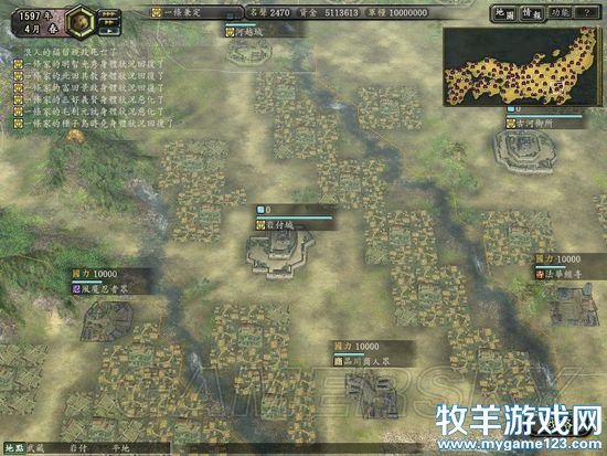 游侠网