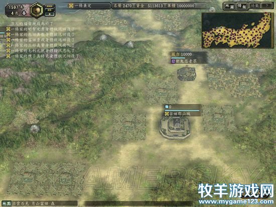 游侠网