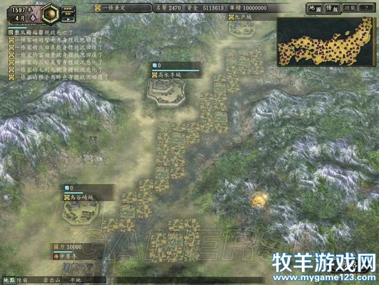 游侠网