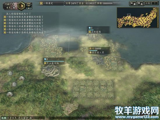 游侠网