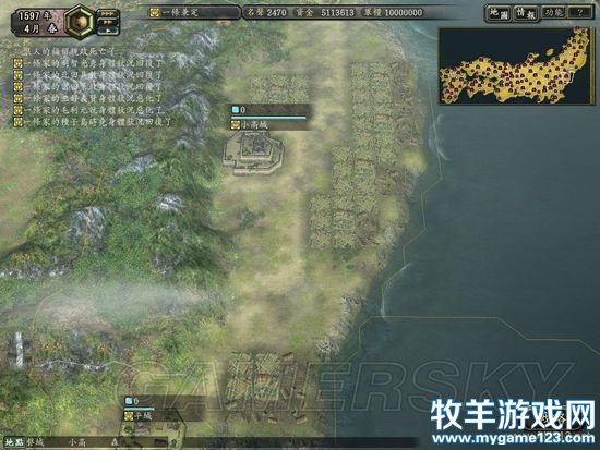 游侠网