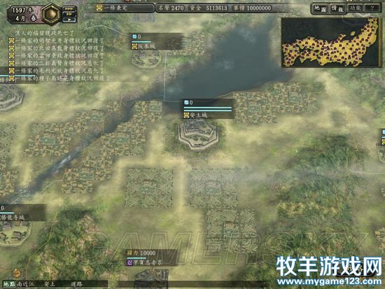 游侠网