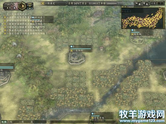 游侠网