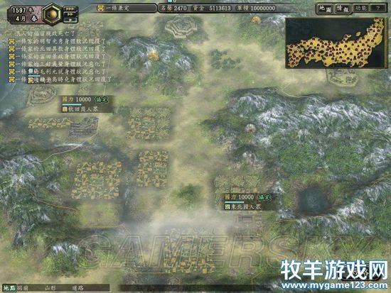 游侠网