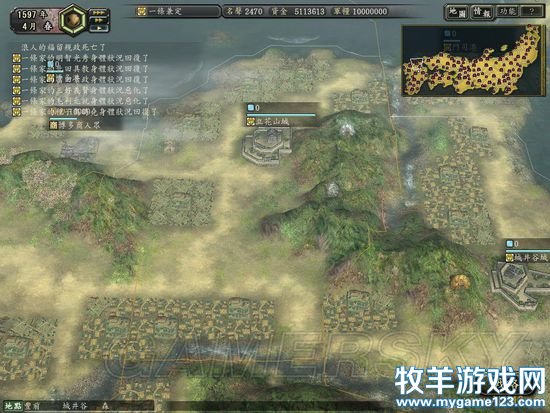 游侠网