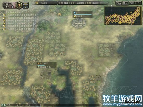 游侠网