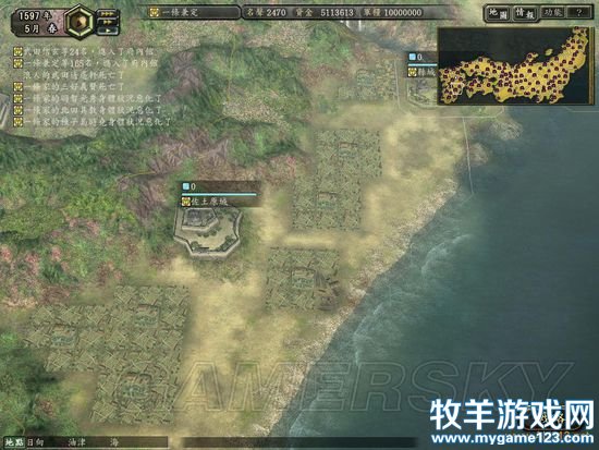 游侠网