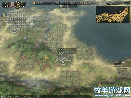 游侠网