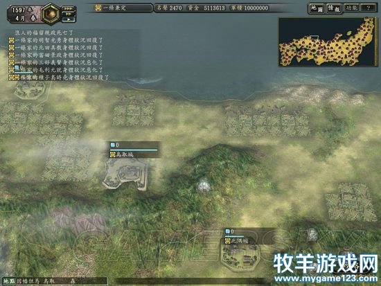游侠网