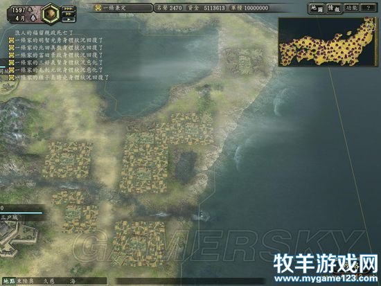 游侠网