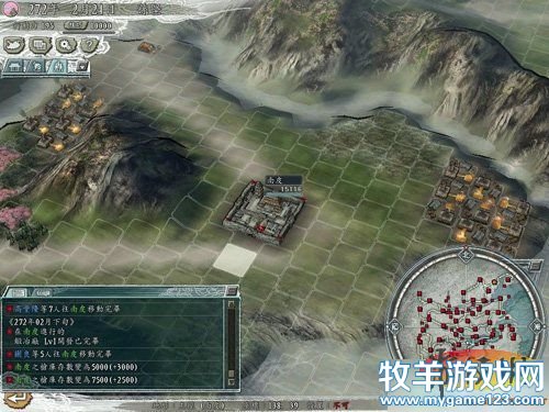游侠网