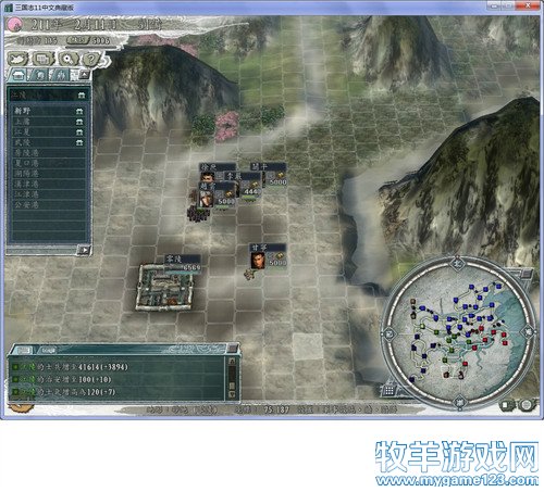 三国志11战报（207三顾茅庐剧本）--12.荆南之争 - 微笑刺客 - 许疯子的专用地球