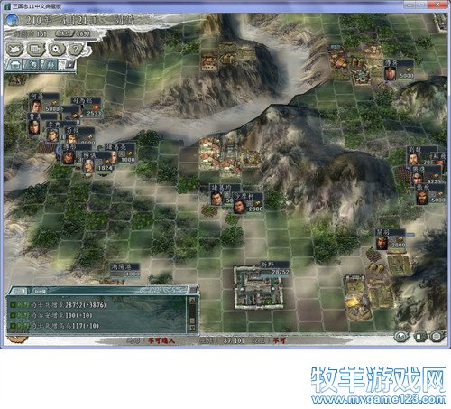 三国志11战报（207三顾茅庐剧本）--10.战后重建 - 微笑刺客 - 许疯子的专用地球