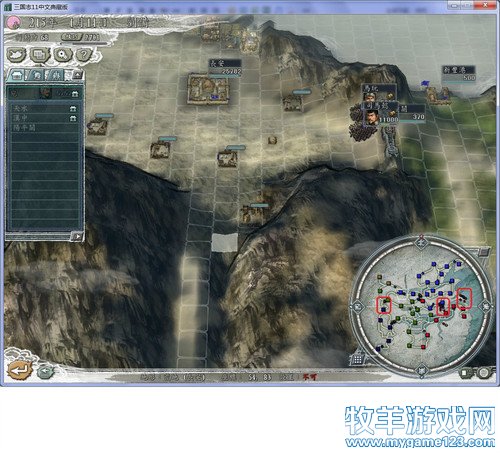 三国志11战报（207三顾茅庐剧本）--21.关云长率军取天水，赵子龙先锋攻洛阳 - 微笑刺客 - 许疯子的专用地球