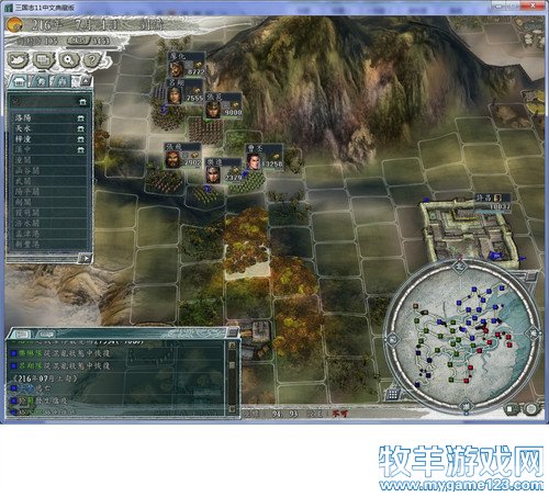 三国志11战报（207三顾茅庐剧本）--24.赵子龙勇冠三军，关云长攻克安定 - 微笑刺客 - 许疯子的专用地球