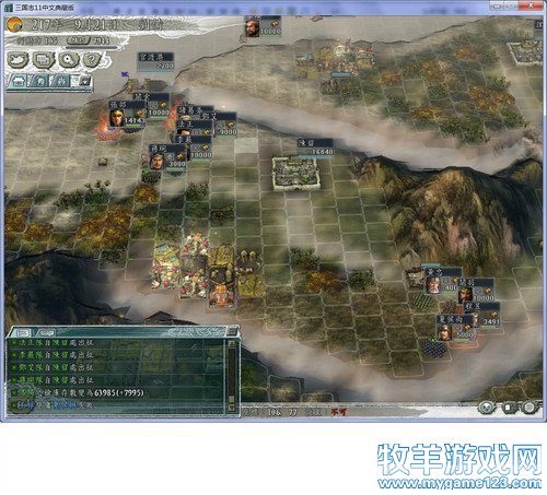 三国志11战报（207三顾茅庐剧本）--27.玄德进位公爵位，大犒三军封五虎 - 微笑刺客 - 许疯子的专用地球