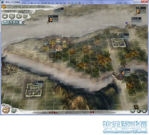 三国志11战报（207三顾茅庐剧本）--27.玄德进位公爵位，大犒三军封五虎 - 微笑刺客 - 许疯子的专用地球