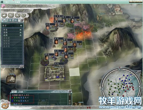 三国志11战报（207三顾茅庐剧本）--28.战官渡张郃降刘，破汝南卞氏死节 - 微笑刺客 - 许疯子的专用地球