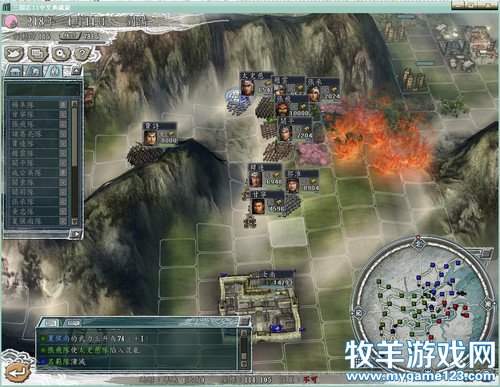 三国志11战报（207三顾茅庐剧本）--28.战官渡张郃降刘，破汝南卞氏死节 - 微笑刺客 - 许疯子的专用地球